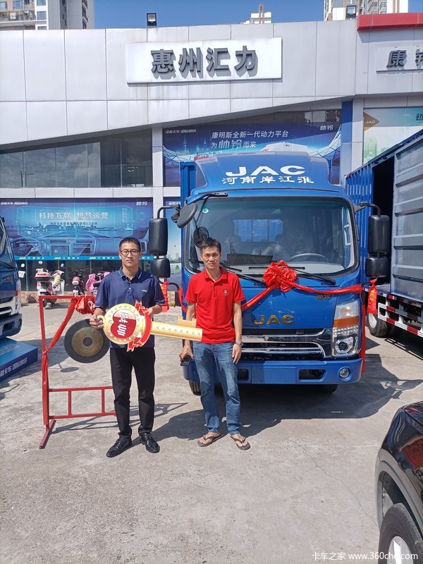 ��ϲ���ϰ壬��˾�����ᳵ ϲ��˧��Q6�ػ���