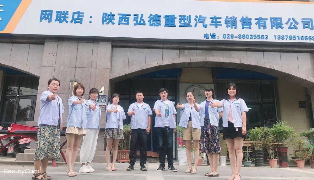 ����������������������޹�˾