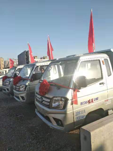 ֣��ʱ���������۷������޹�˾