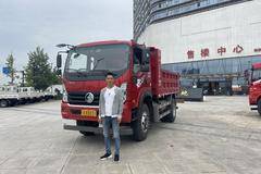 1台腾狮自卸车成功交付客户~！！！！