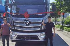 欧航国六交车、 感谢郑总第N+台的支持 祝八达海鲜越做越大