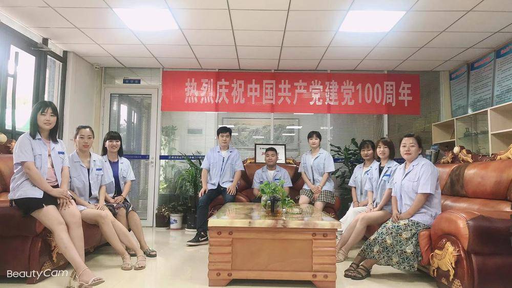 ����������������������޹�˾