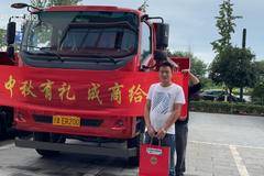 恭喜刘哥 喜提腾狮自卸车！！！！！！