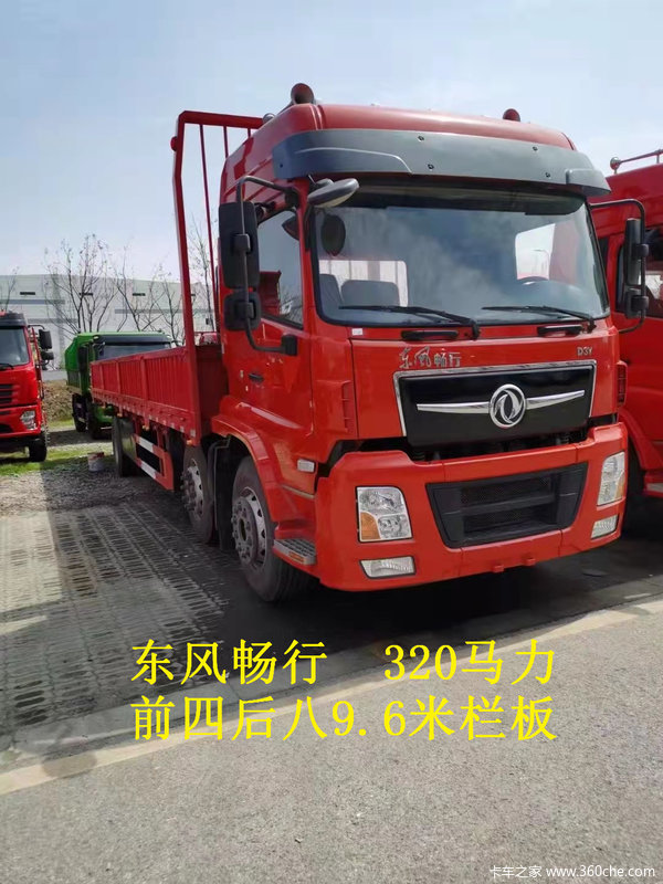 21 ǰĺ˶糩9.6ػȶ