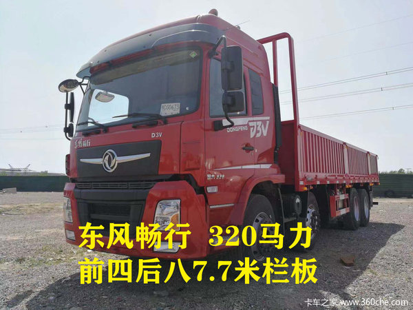 21 ǰĺ˶糩9.6ػȶ