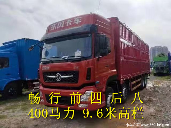 21 ǰĺ˶糩9.6ػȶ