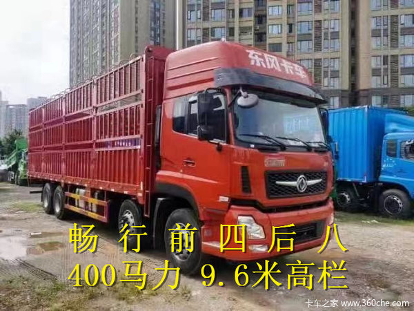21 ǰĺ˶糩9.6ػȶ