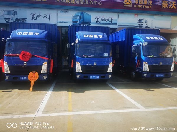 王载货车深圳市火热促销中 让利高达1万