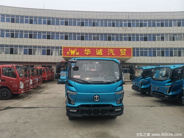 飞碟W5载货车限时促销中 优惠0.5万