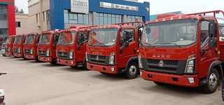 ���ݺ������������޹�˾