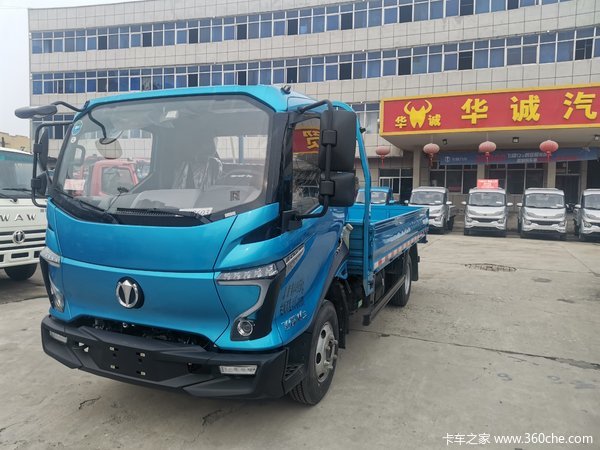 飞碟W5载货车限时促销中 优惠0.5万