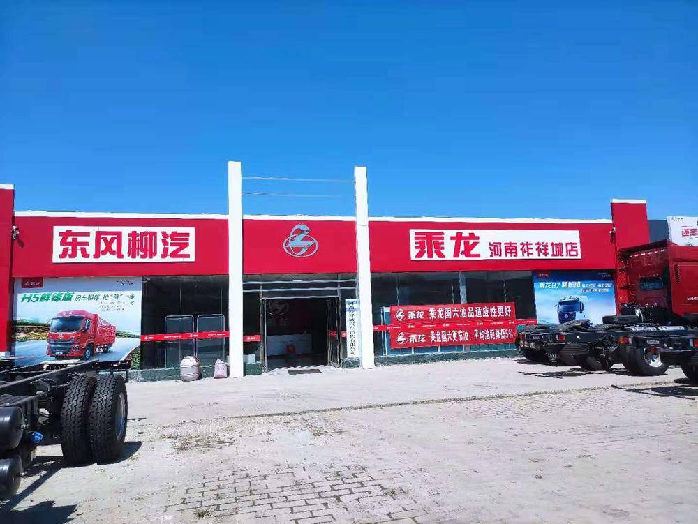 ��������������������޹�˾