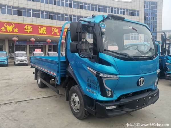 飞碟W5载货车限时促销中 优惠0.5万