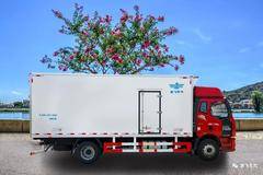 【优惠中】新飞解放冷藏车，挣钱机器中的战斗机！