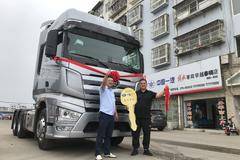 恭喜谢先生 喜提解放J6L载货车 祝老板财源滚滚