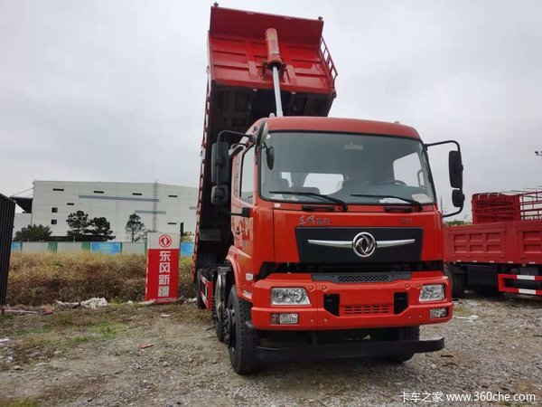 苏州腾基 国六东风拓行7.4米平板自卸现车销售