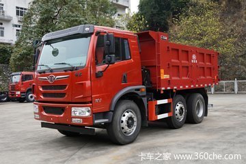 青岛解放 龙V 220马力 6X2 5.2米自卸车