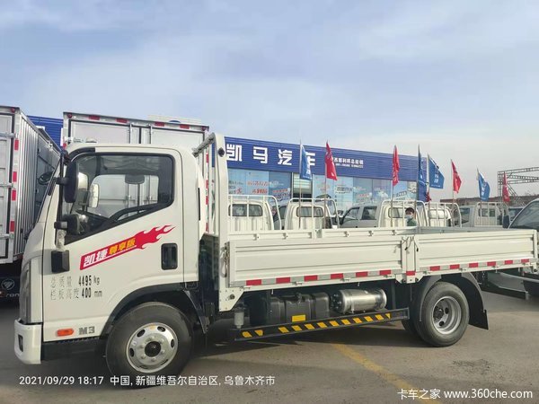 ��������ʢ�� 6ǧ�۷����� ���������� ����ݵ���