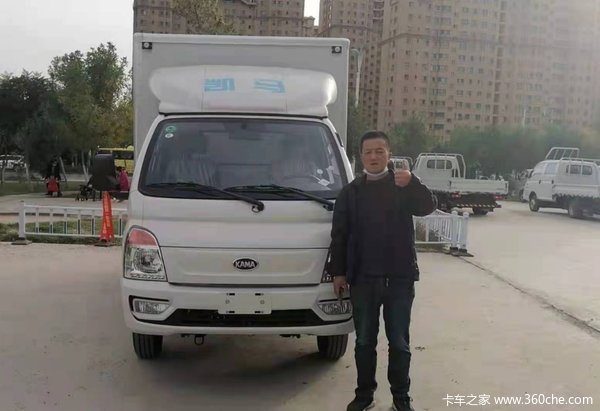 ��ϲ�����ϰ� ϲ����X1��ʽ�ػ��� ������ó�����������