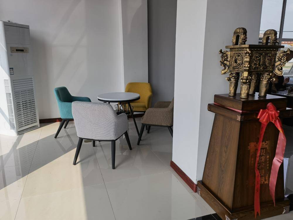 ��ɽ���ʻ������������޹�˾