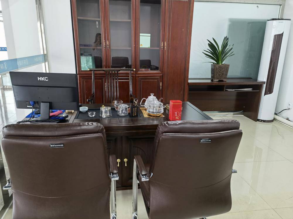 ��ɽ���ʻ������������޹�˾