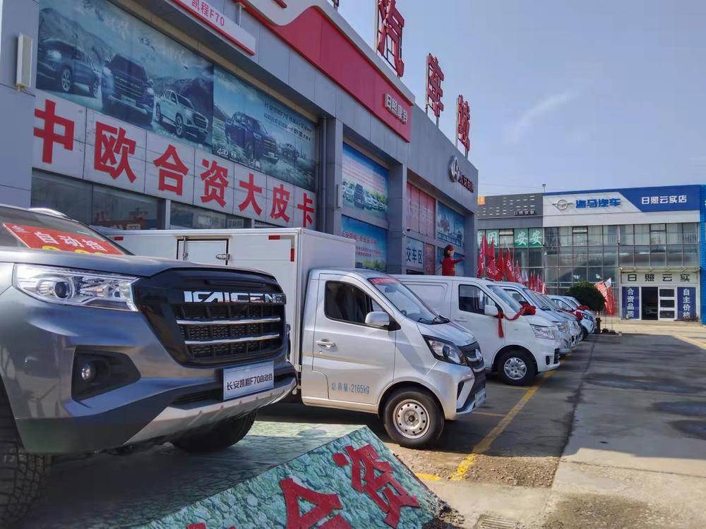 ���տ����������۷������޹�˾