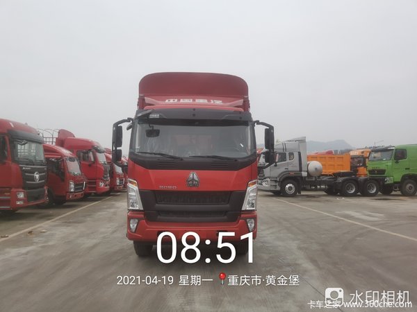 G5X载货车重庆市火热促销中 让利高达0.28万