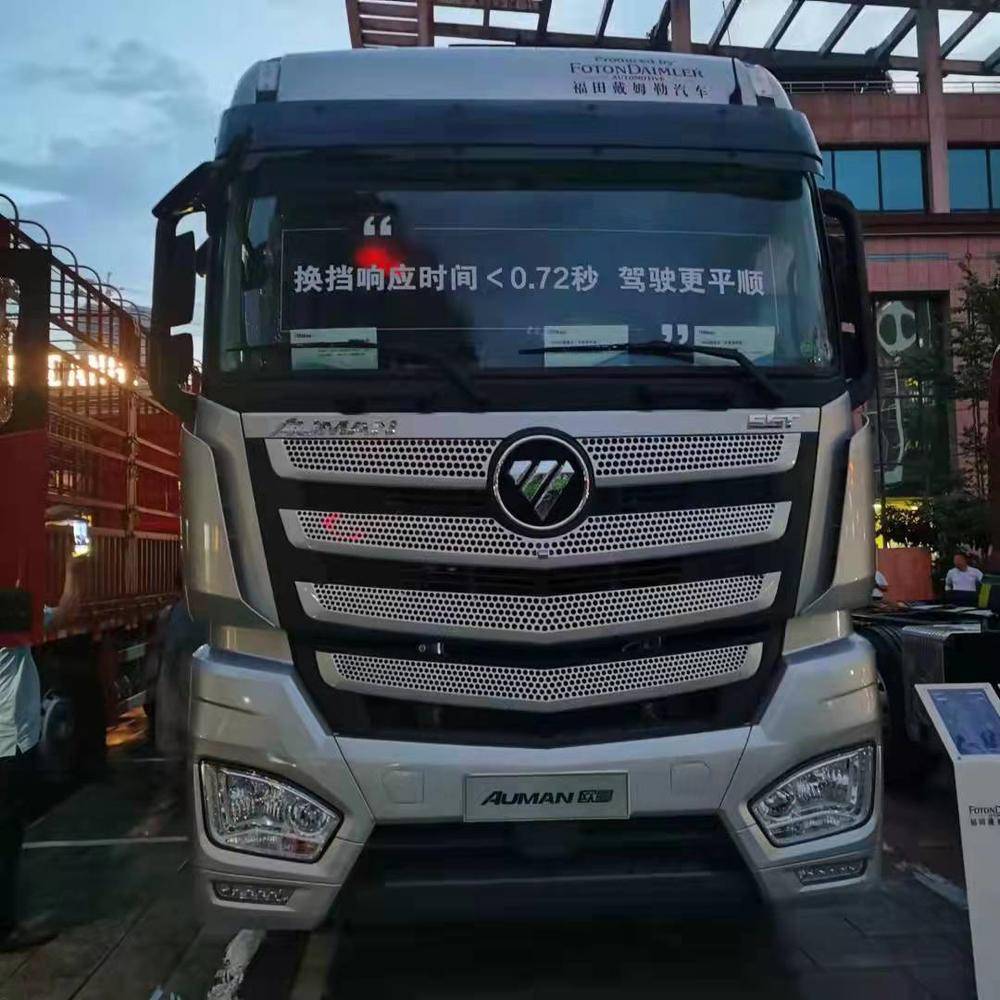 ������ͨ����ó�����޹�˾