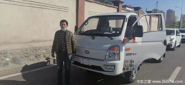 ��ϲ�����Ͽͻ� ϲ����X1�ػ��� Ը������ó� ���˹�����