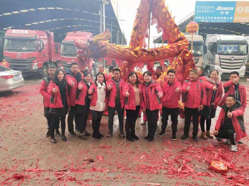 ������ͨ����ó�����޹�˾