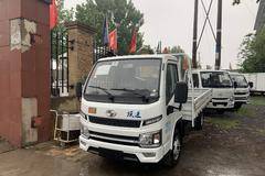 上汽跃进 邯郸冉旗 福运S系列，柴油版 优惠4000元