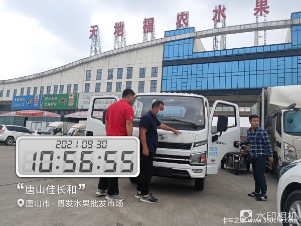 10月1日至12月31日,S80/S100/S100P金融优惠