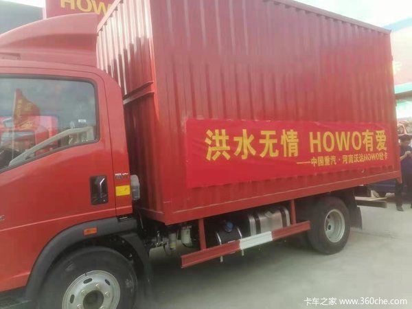 优惠力度,惊人之大,只有你想不到,没有我们做不到。