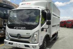 优惠0.5万 贵阳市奥铃捷运载货车火热促销中