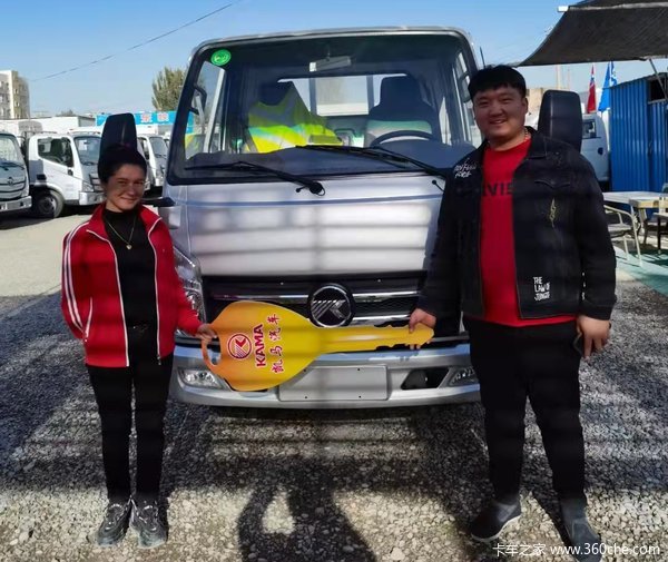 ��ϲ��³������ ϲ�῭���ػ��� ���³��������� ��Դ����