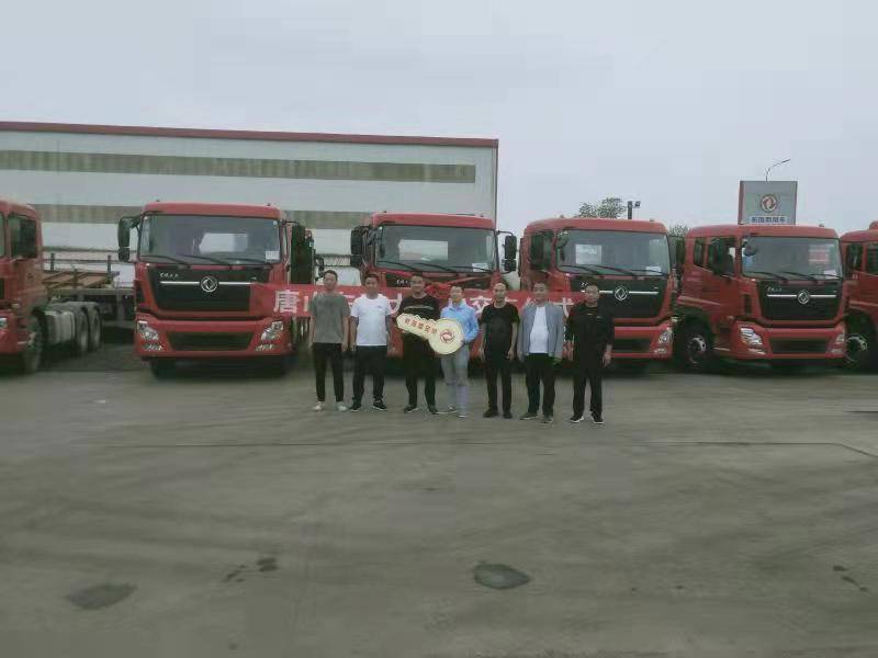 ��ɽ��ó�������۷������޹�˾