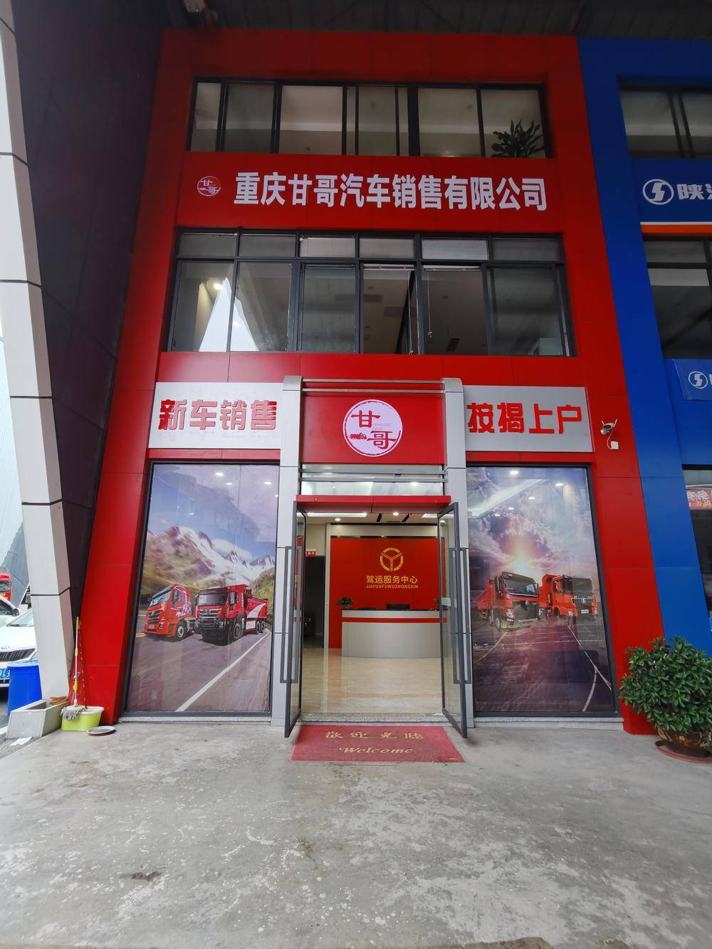 ����ʸ������������޹�˾