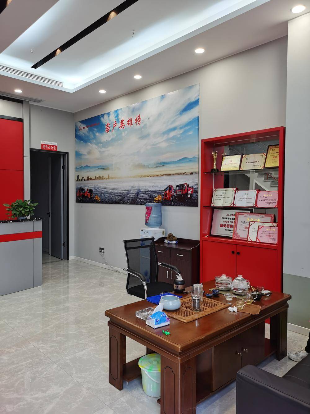 ����ʸ������������޹�˾