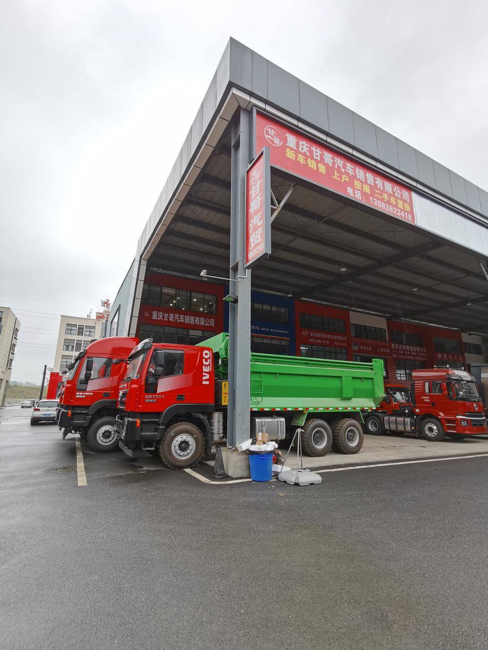 ����ʸ������������޹�˾