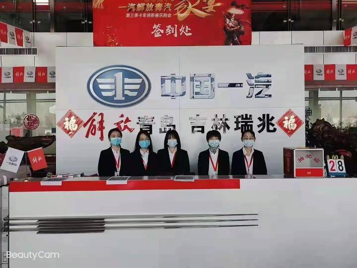 ����ʡ�����������۷������޹�˾