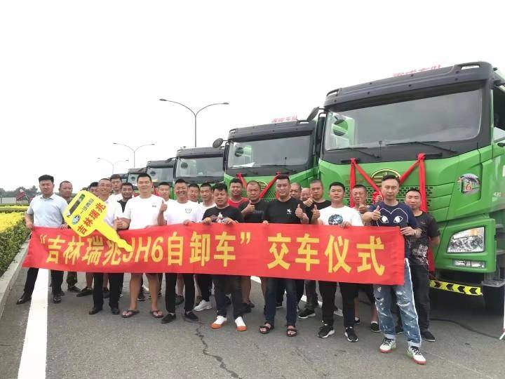 ����ʡ�����������۷������޹�˾