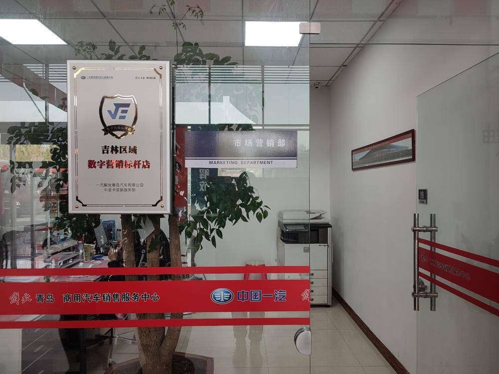 ����ʡ�����������۷������޹�˾