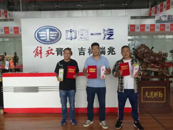 ����ʡ�����������۷������޹�˾