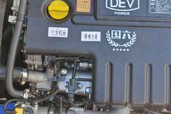 解放高端轻卡虎VH国六D257.50单排现车到店