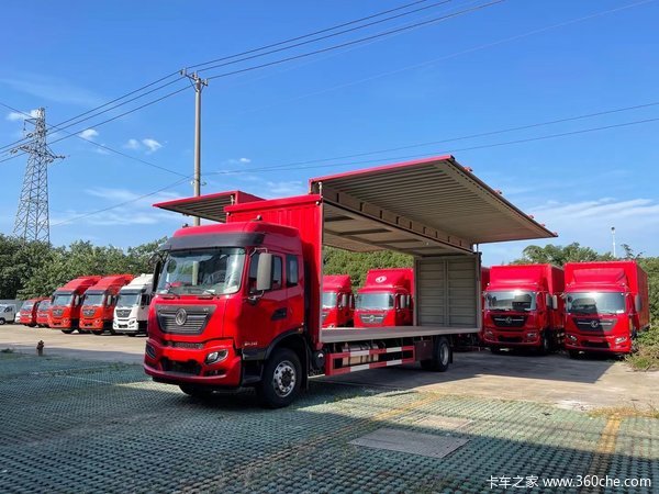 ���KR8�׷����Żݴ�������ӭǰ������