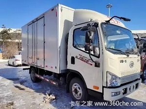 金秋送好礼,解放J6F厂价直销,买到就是赚到。