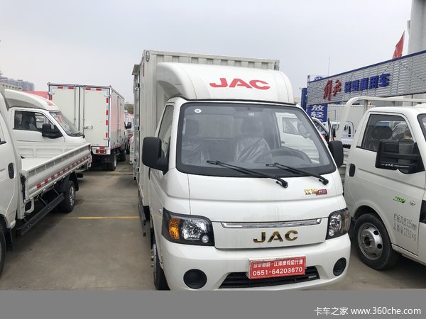 ����X5���͹����ᳵ��������6.88��Ԫ