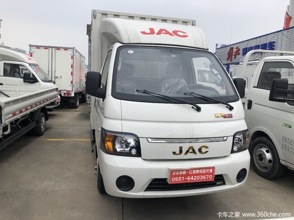 ����X5���͹����ᳵ��������6.88��Ԫ