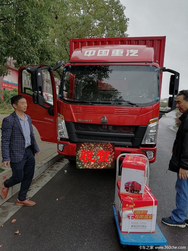 ��ϲ����ƽ ϲ�ặ���ػ��� ף�ó����