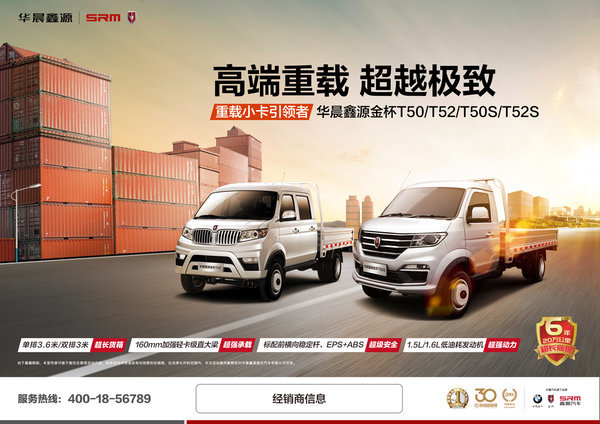 ��T50�ػ��������л��ȴ����� �����ߴ�0.1��